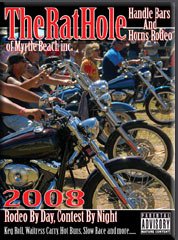 2008 RH DVD